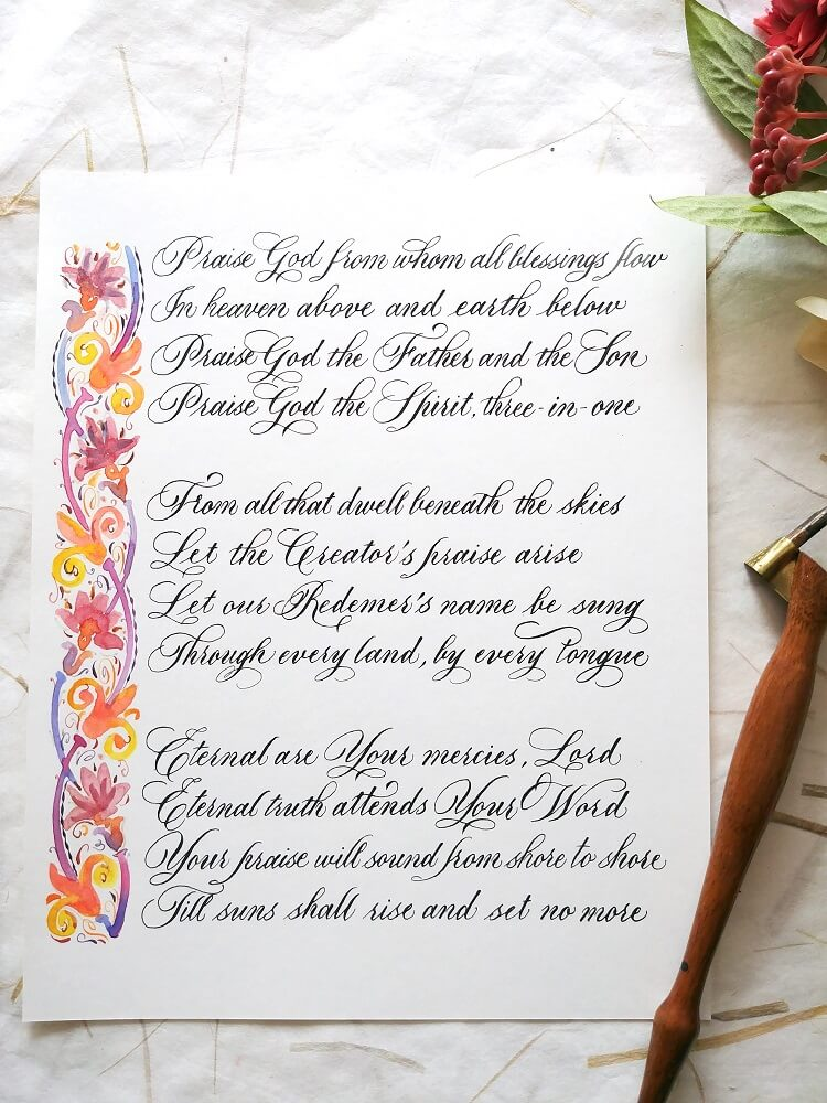 calligraphy and decorative illustration page with hymn lyrics